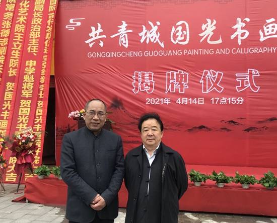 首博书画院院长王立生笔墨当随时代