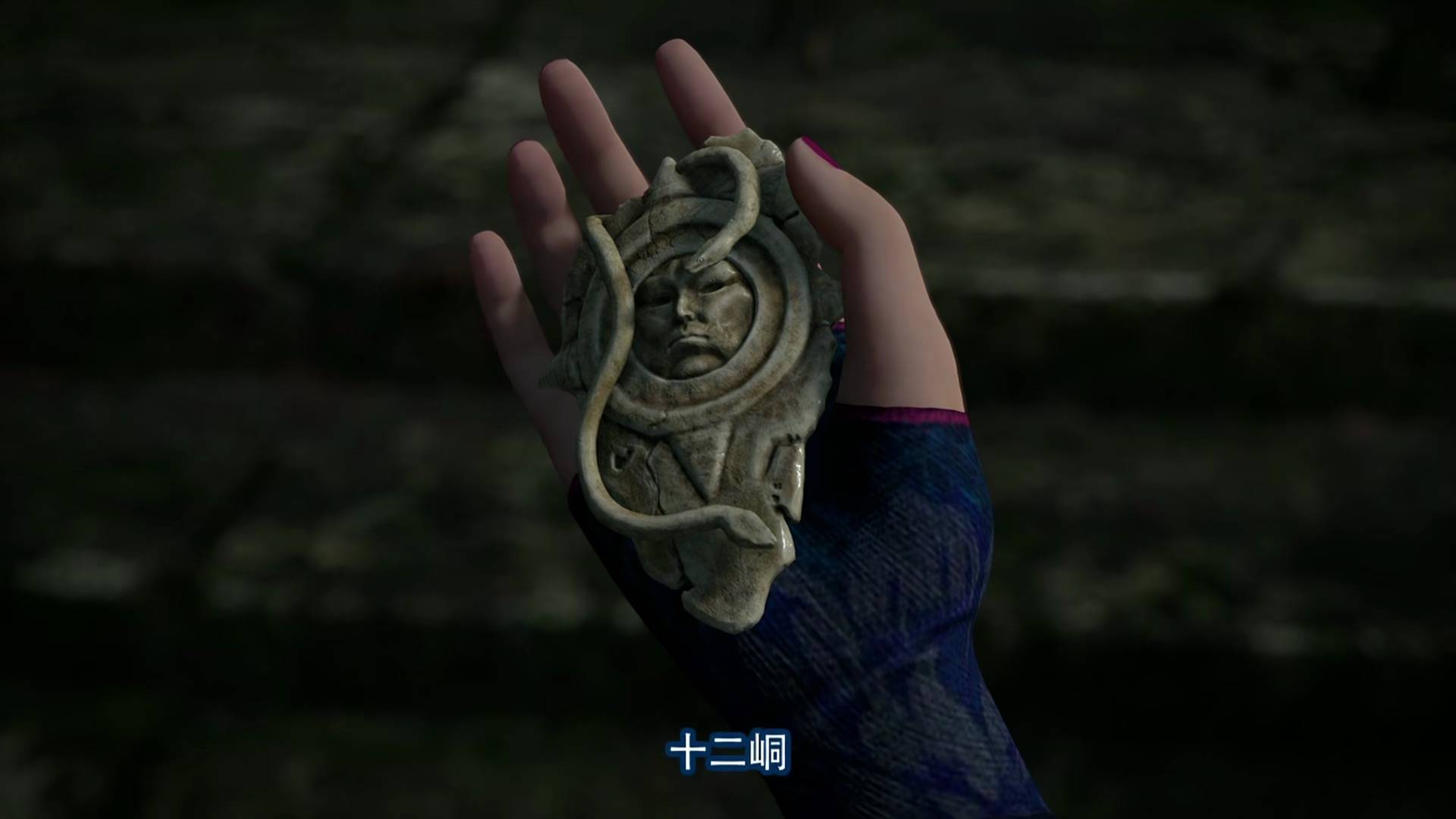 不良人:侯卿深藏不露,蚩梦的母亲是十二峒峒主之一?