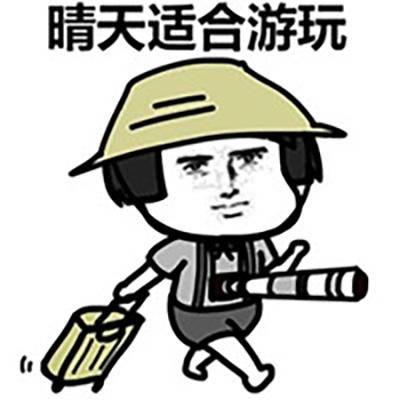 原创
老板侄子才来工地的时候,肩不能扛,手不能提