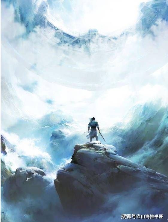 4.《大道朝天》