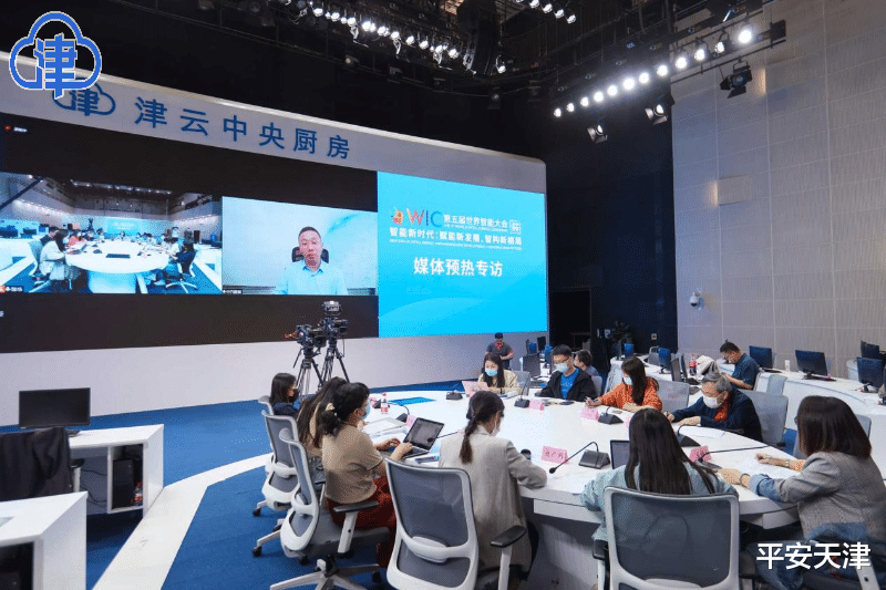 天津|中汽数据有限公司总经理助理杜志彬：发挥天津优势打造车联网先导应用