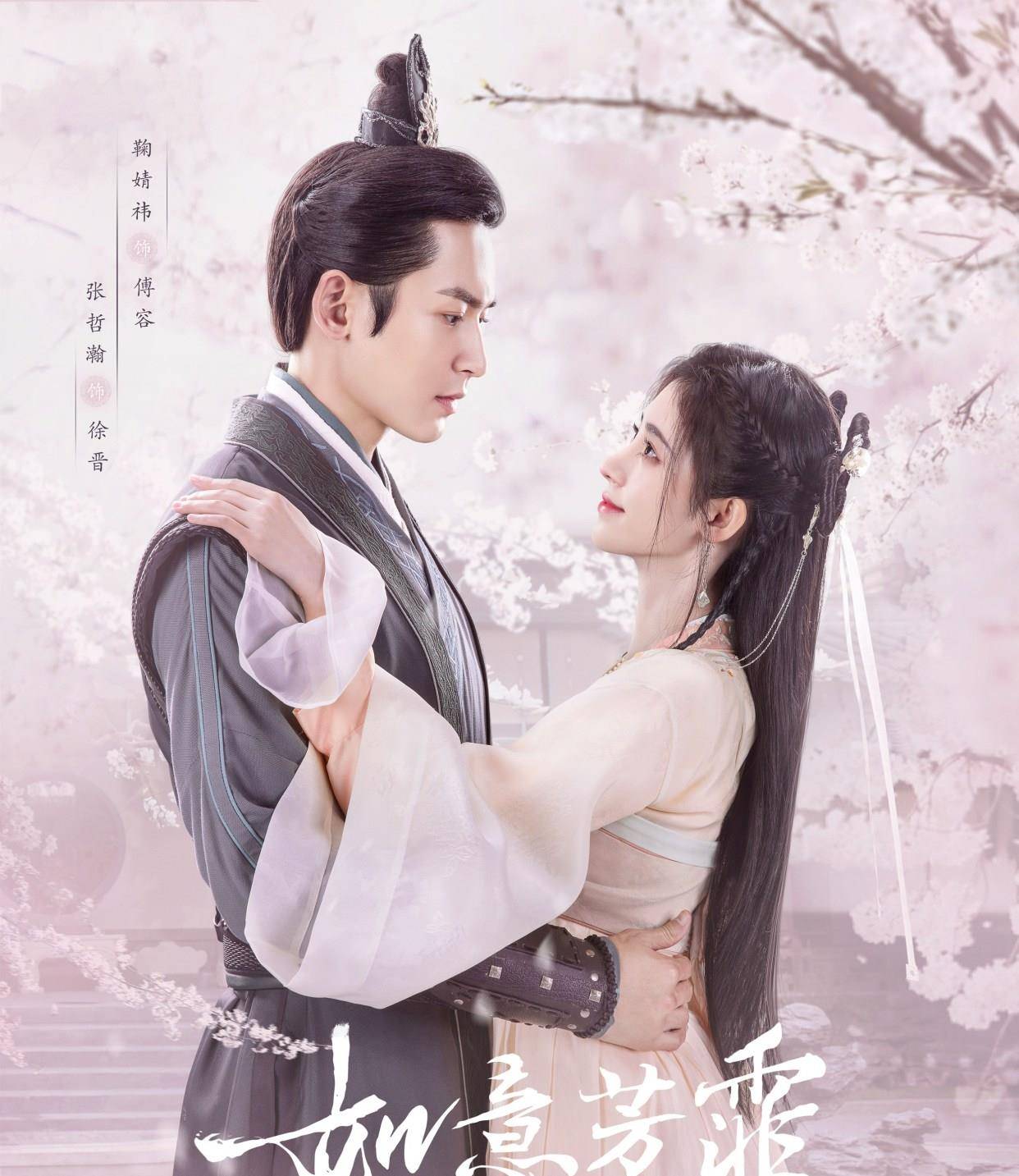 龙非夜韩芸汐同人文 顾七少喜欢韩芸汐