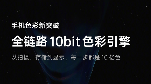 色彩|「旗舰不止于堆料」OPPO Find X3 Pro深度使用体验