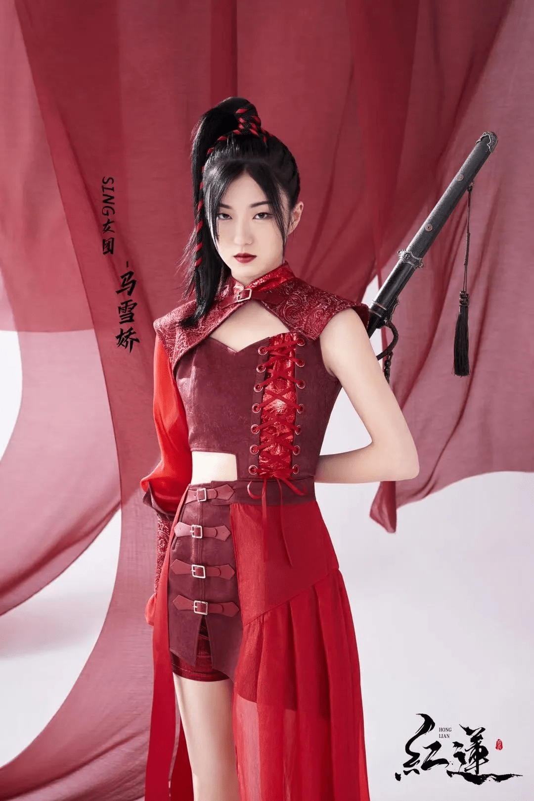 sing女团的快意江湖等你来闯!_钟颖