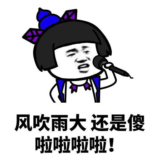 原创
小时候和爷爷奶奶睡,爷爷岁数大了睡得沉