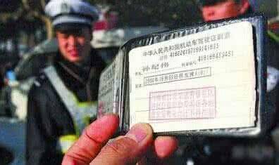 多大年龄不能驾车了 39b927d6faf7400488ec472b144e2e21.jpeg