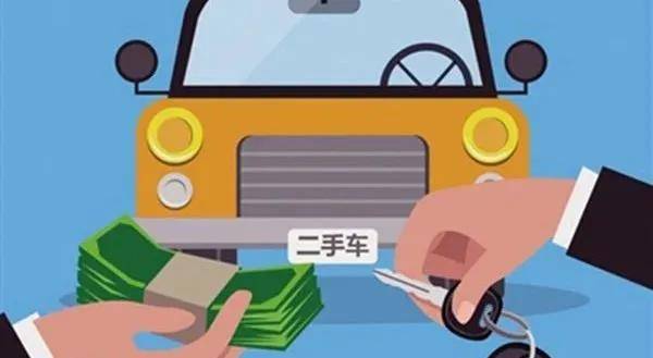 中源担保 安徽车源来自江浙沪包邮区 北上广深杭买走全国一半的新能源二手车 成交