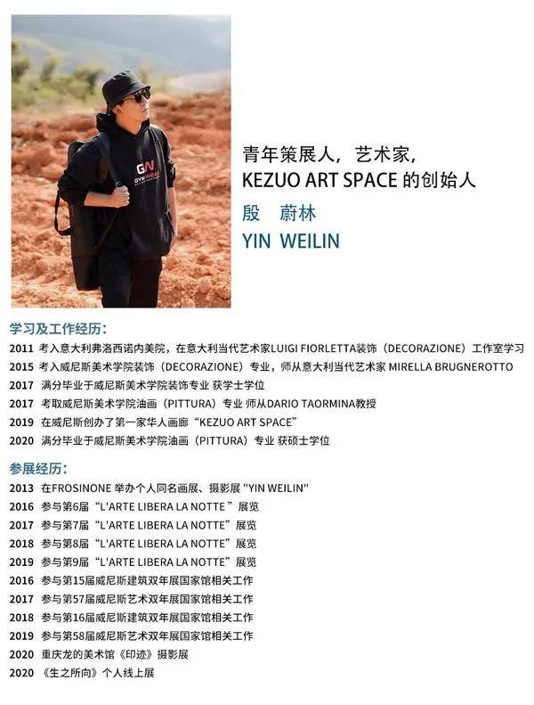 生活碎片是啥意思 409c7ed0344946bd947c5a904099b365.jpeg