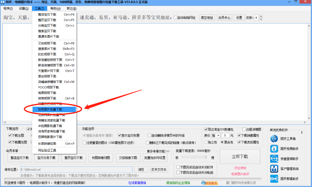 4ac8a2de5f364693909c5dbb0158f1a8.png
