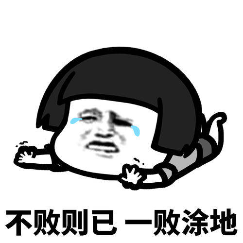 72416ea7c8d64e4f913fb79ef8103b9f.jpeg
