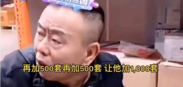 7704c139fcf549988e18339ba6bd74d2.jpeg