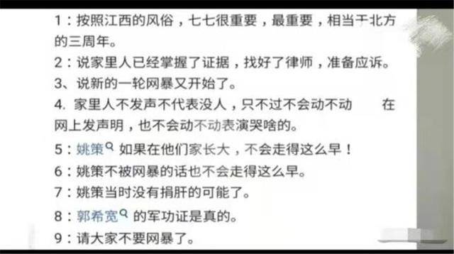 成语杜什么弟_成语故事手抄报