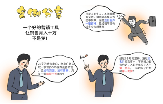 833ca90b08a6424190f41962bbbc5c7d.png