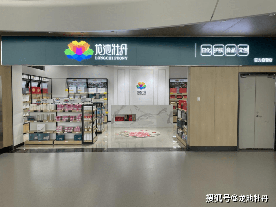 9c43553cebb6409a9706cb2498068fc9.png
