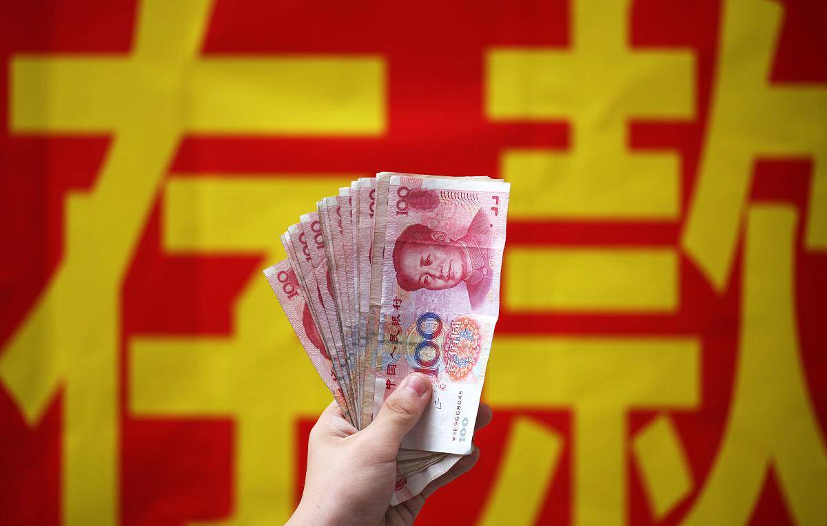 居民人均存款_中国人均存款是多少(2)