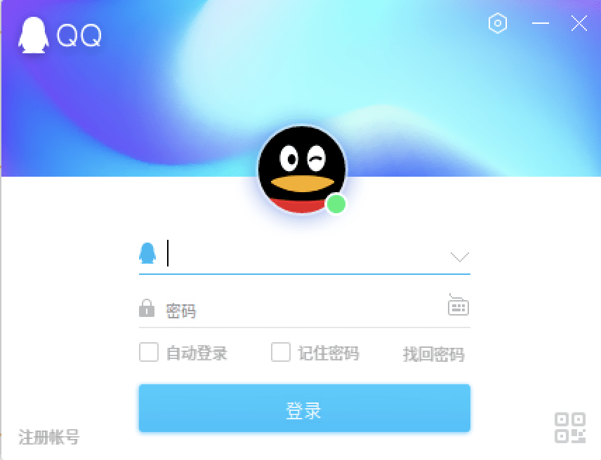 aa392cbabced405fbda288349456c2b1.png