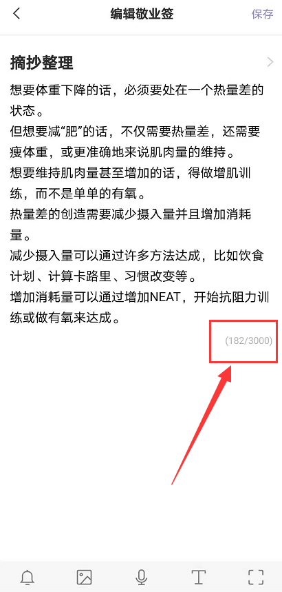 abb7bd4a2ac64f73837d49fbdcf27793.png