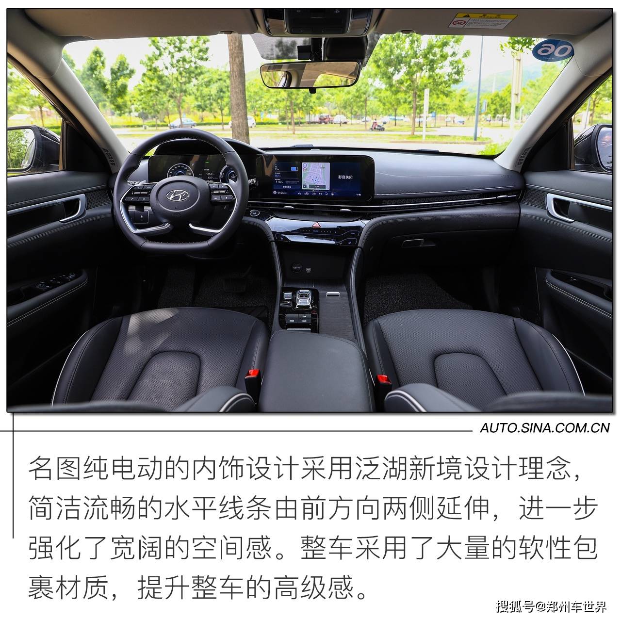 点击进入看图评论