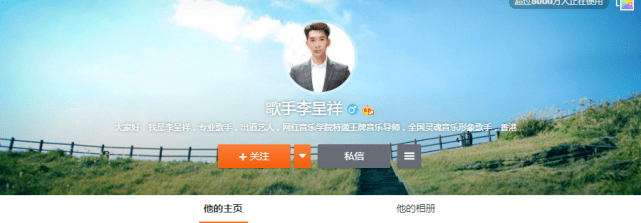 男歌手曝张杰谢娜已离婚,孩子归女方抚养?