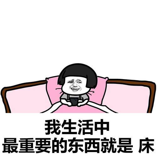 原创
女汉子,一直没谈过对象,今天终于在亲戚介绍下相亲了