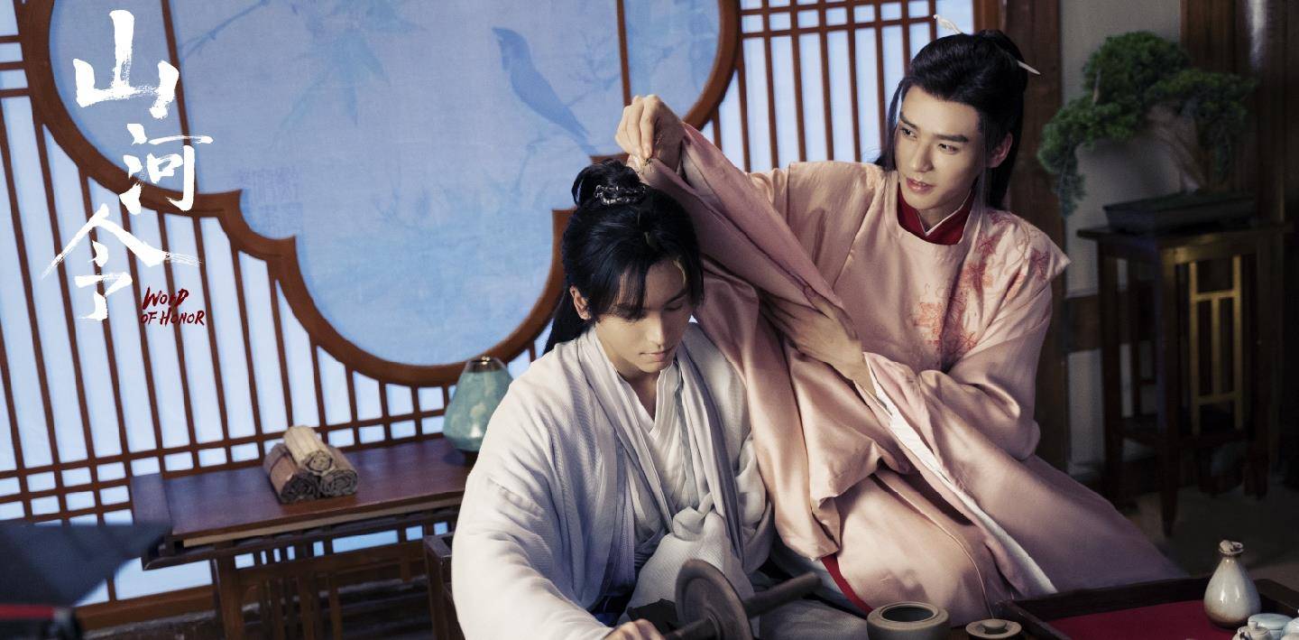 原创山河令全员智商在线曹蔚宁本应傻人有傻福