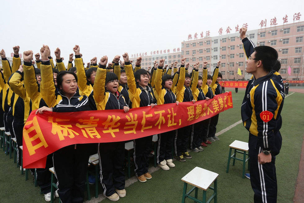 全国高中排行榜_全国培养两院院士的中学排名!杭中、扬中、苏中分列3、4、5名