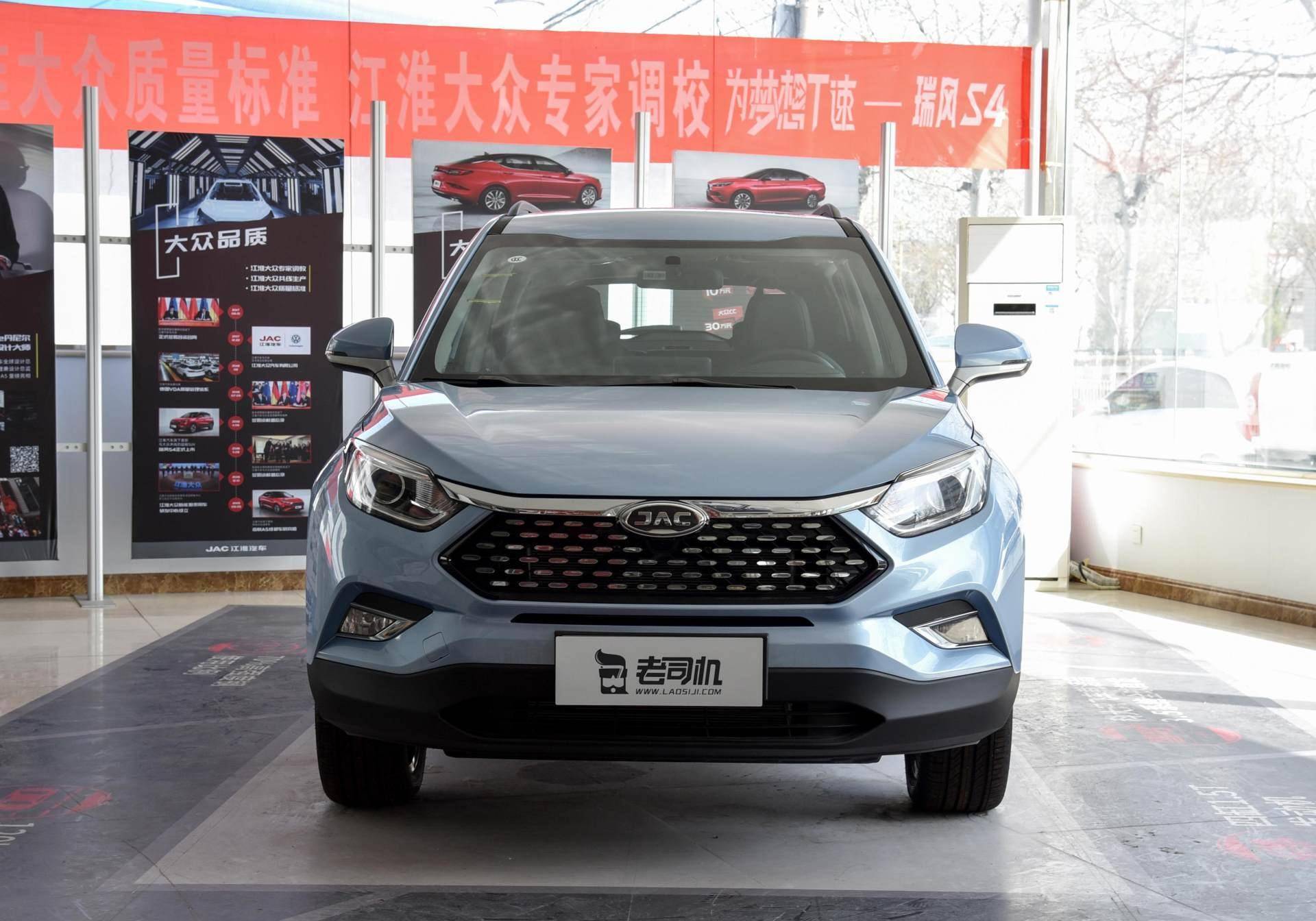 四缸自动挡的suv,价格很亲民加92号汽油,实拍江淮瑞风s4_搜狐汽车