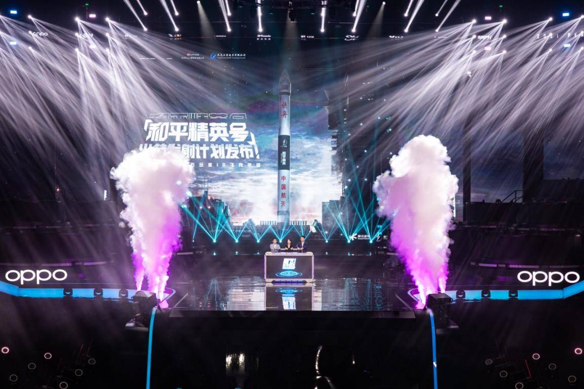 科技游戏号 4020365abcf7445c99c669d3d5256546.jpeg