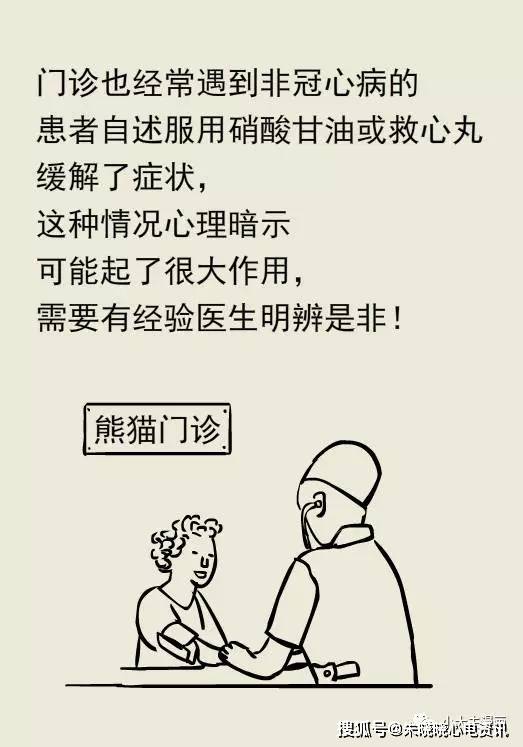 4f734b03cfa24683bba5b47c1520af4d.jpeg