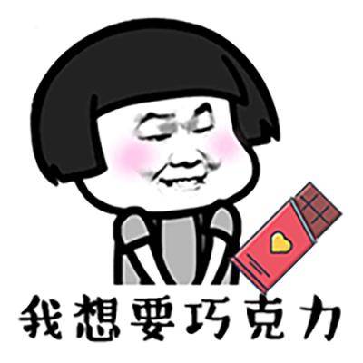 原创
我大学一个外教是个中国通,汉语贼6,他老婆是中国人