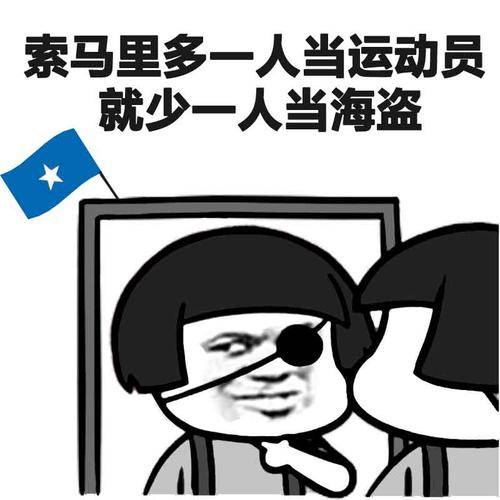 原创
昨天下雨,今早路上结冰,看到公交车过来了,赶紧跑两步