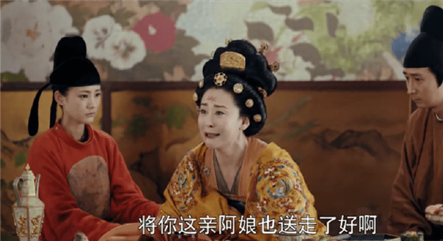 骊歌行傅柔和盛楚慕再次闹掰覆水离间太子和韩王兄弟之情
