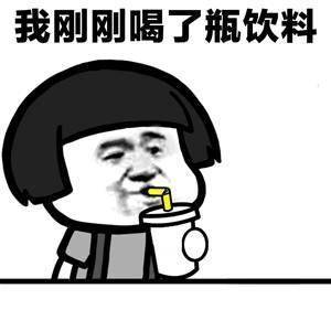 原创
女汉子,一直没谈过对象,今天终于在亲戚介绍下相亲了