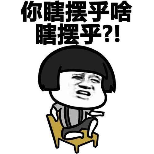 原创
记得刚参加工地那年,正好赶上公地十年庆
