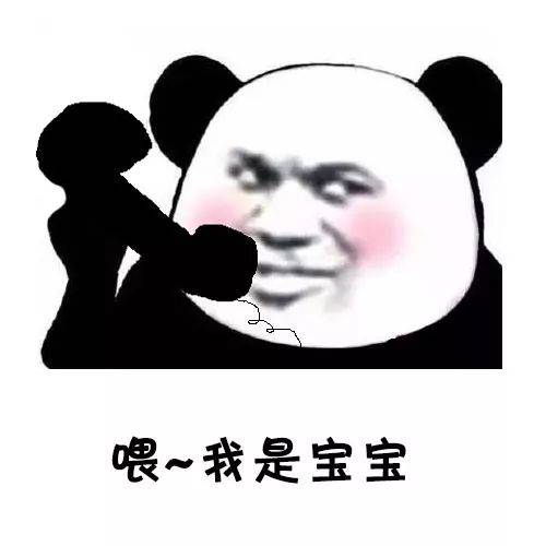 原创
过完年带着媳妇出发回城市上班,老妈大包小裹的给我装吃的