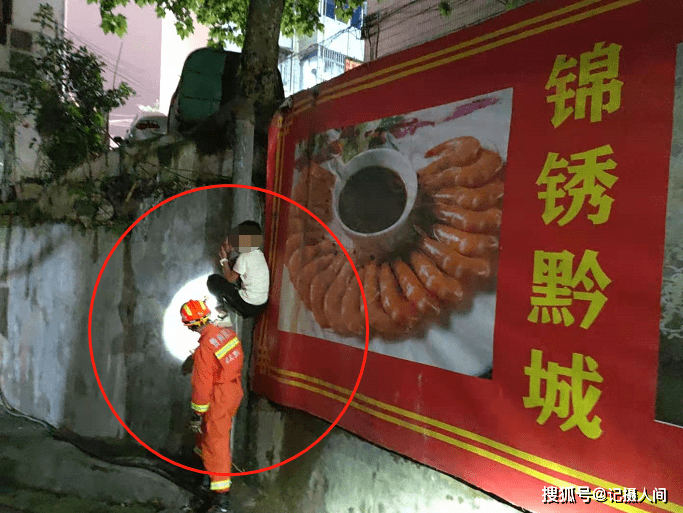 0016aceb754b45fb9598433057fa65c6.png
