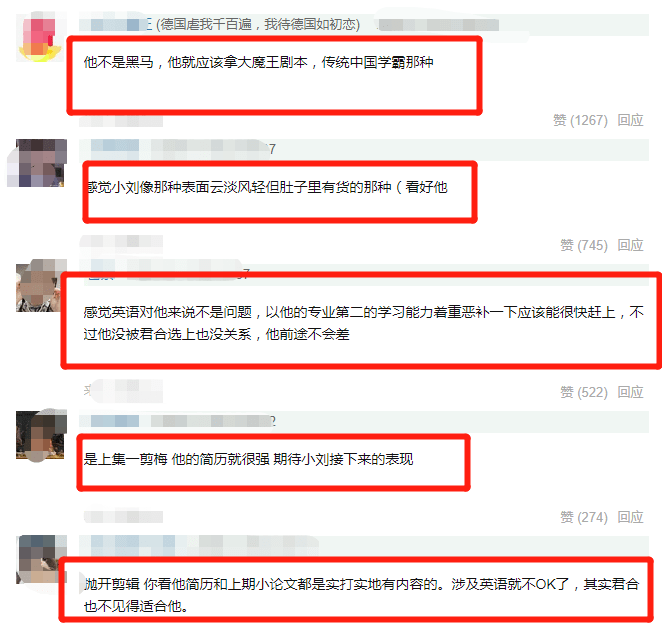 安排用英语怎么说了 1959ee5cb6c24316954adda2d516eacb.png
