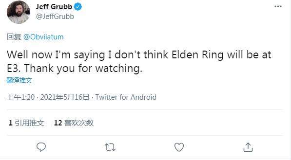 宣发|知名记者再曝料《Elden Ring》无缘E3展 还没准备好