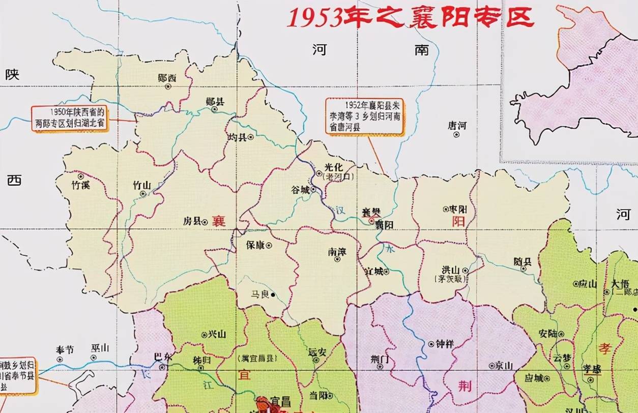 甘肃省积石山县2020年gdp_2020年甘肃临夏州积石山县特岗教师面试公告 内附面试人员名单(3)