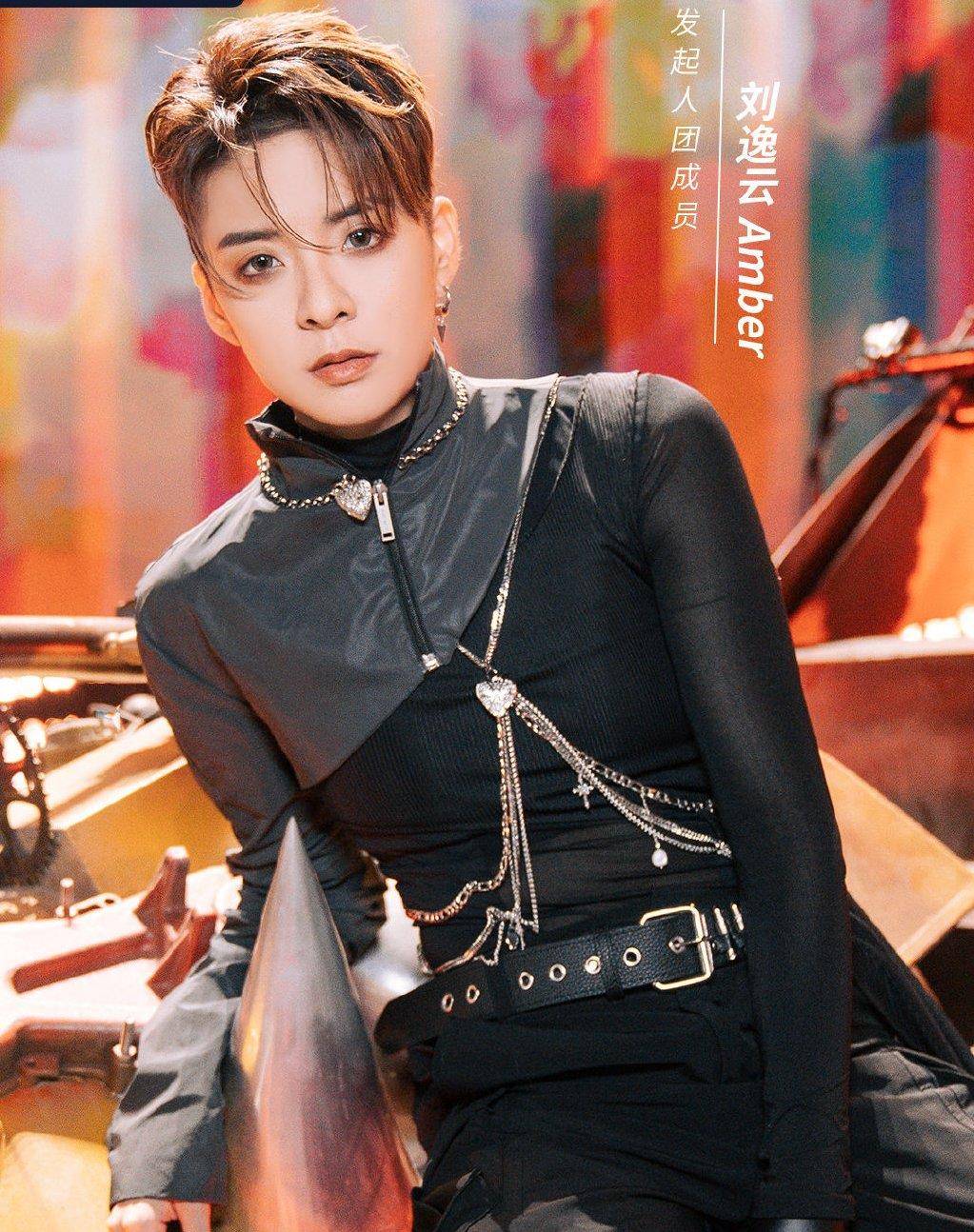 amber刘逸云作为发起人团成员,她的实力相信大家都有目共睹,在昨天的