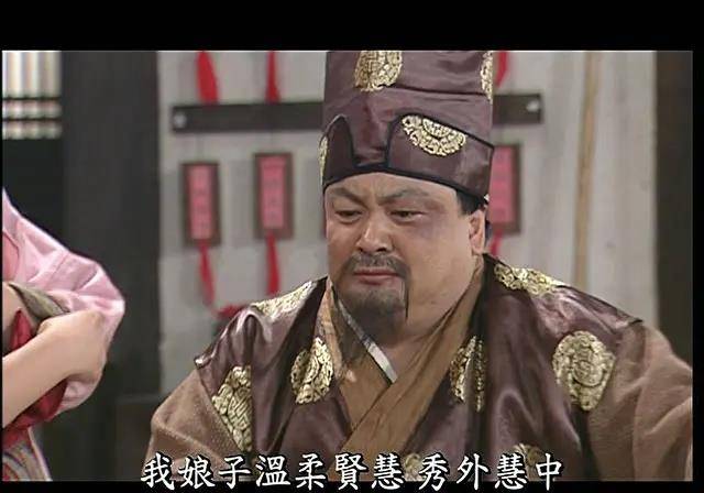 钱夫人揍成,有点可怜又有点好笑哈哈哈～第一代军艺校草其实是洪剑涛