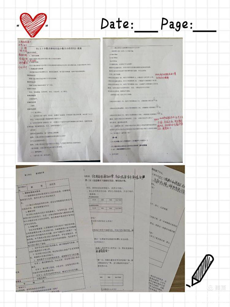 什么是数学素养班 c4cff421a61246b99c9c4834ab20387b.jpeg