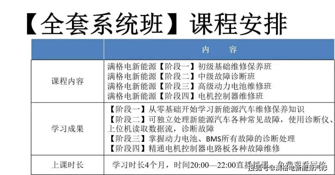 cb16305920b84a3abbc44cabef979ede.jpeg