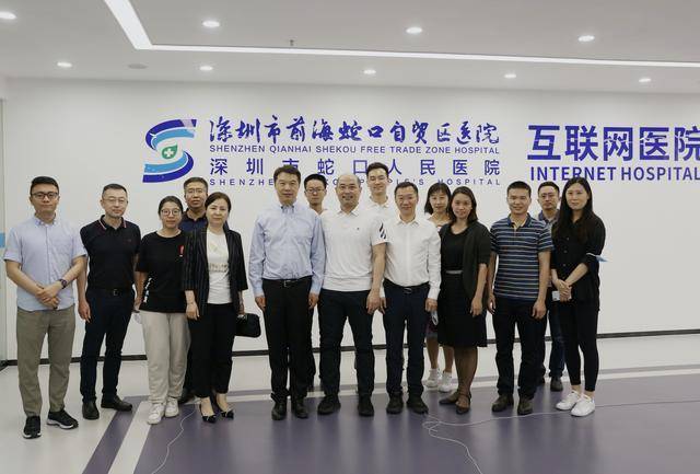 深圳|国家干细胞治疗深圳前海蛇口自贸区获批 共同建设国际化干细胞治疗中心