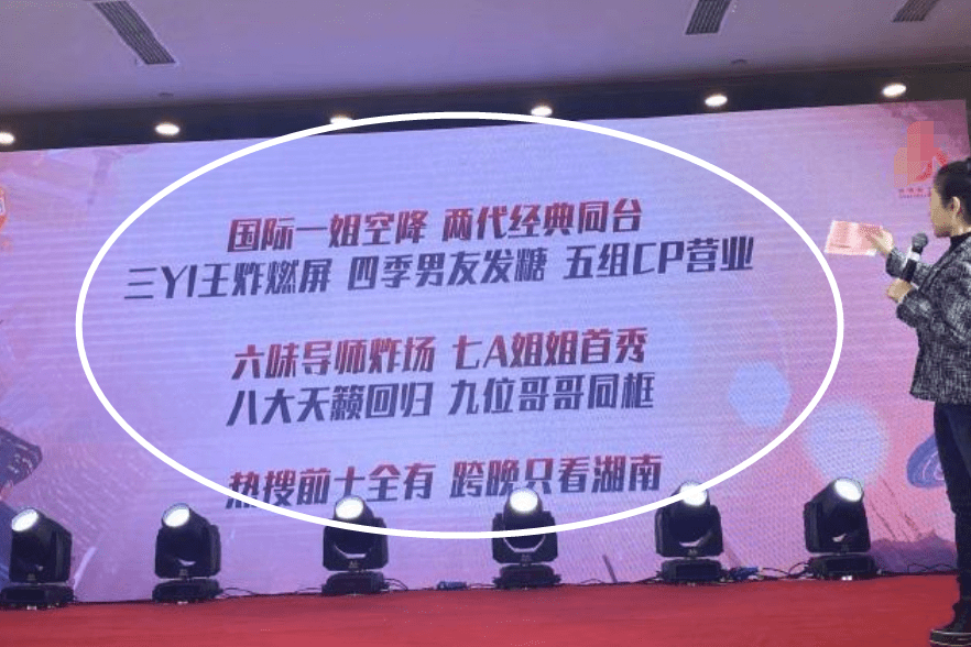 华联期货老师带单[有没有华联期货交易所]