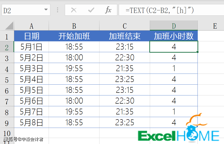 gef能使gdp变为gpt_数据证实国产手机品牌更青睐OLED屏幕,用户的视觉体验稳了