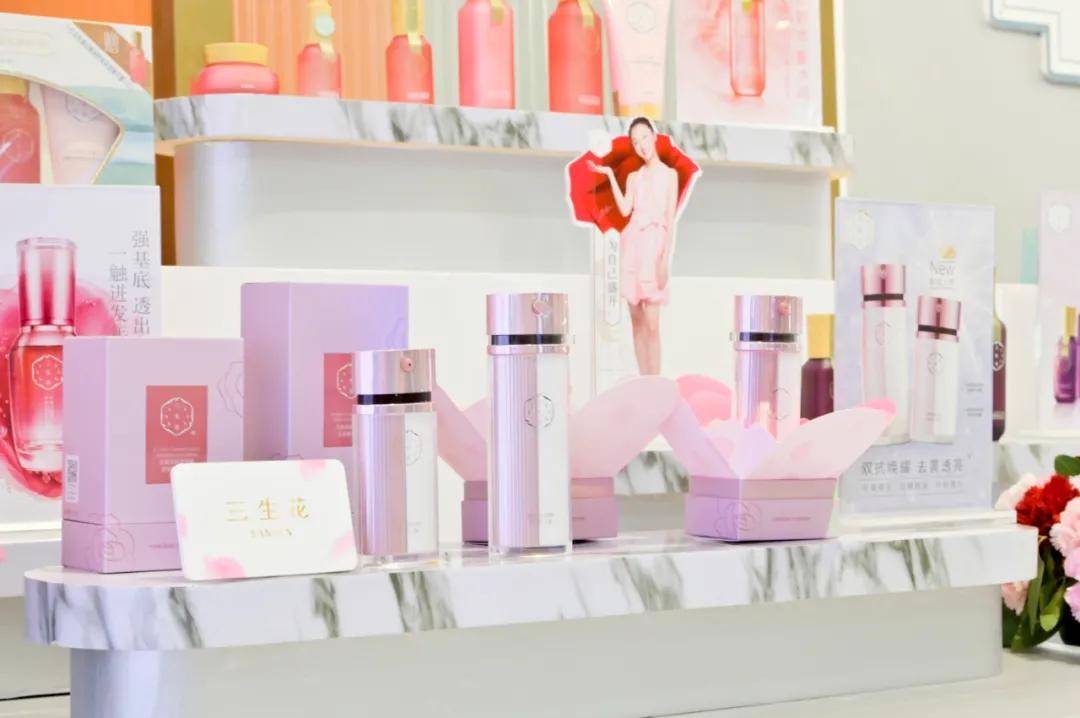 三生花是什么品牌 1dfb77fc4dfa41288d796190f2e7ceec.jpeg