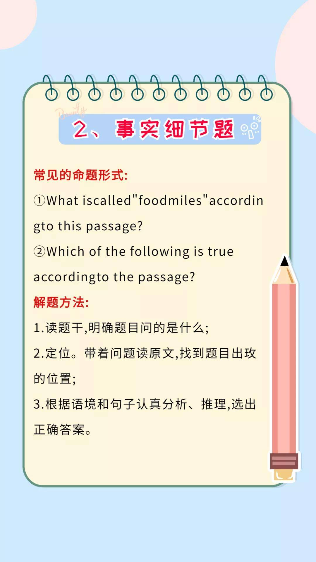 2eb244ed286d46f7912078ab16d45691.jpeg