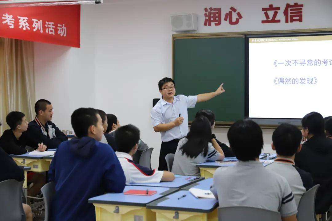 引进优质民办教育的利弊_引进民办优质学校经验材料_民办学校人才引进