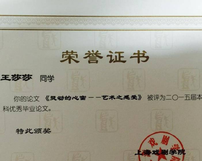 小兵张嘎演员现状时隔17年三位童星境况不一